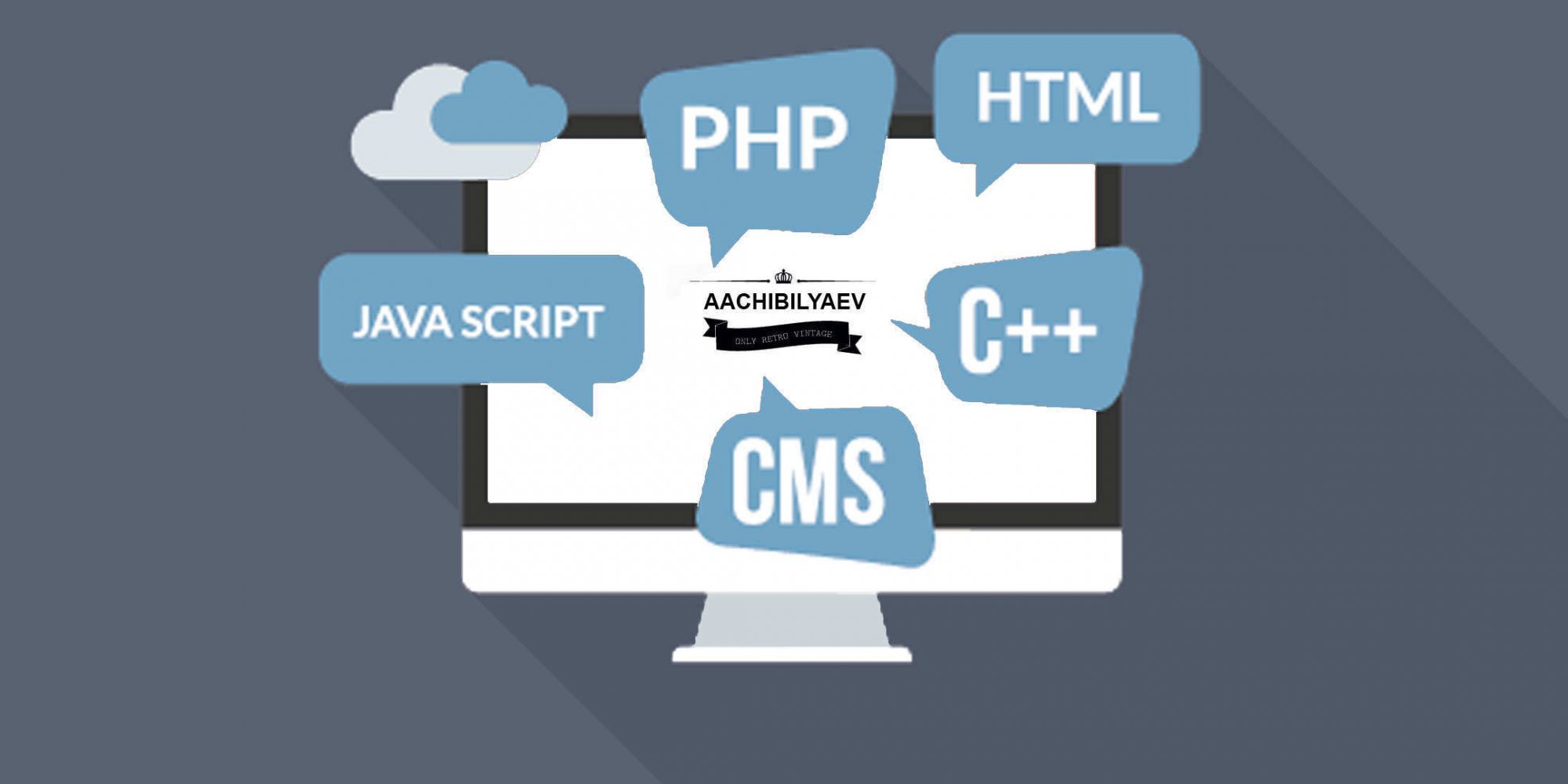 Разработка корпоративного сайта Разработка корпоративного сайта